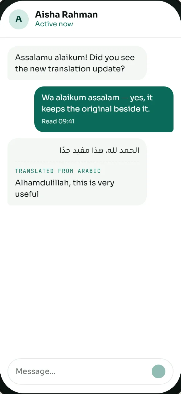 Messaging preview from Hudood’s public product site